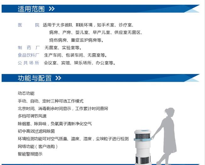 QQ截圖20160801175040.jpg