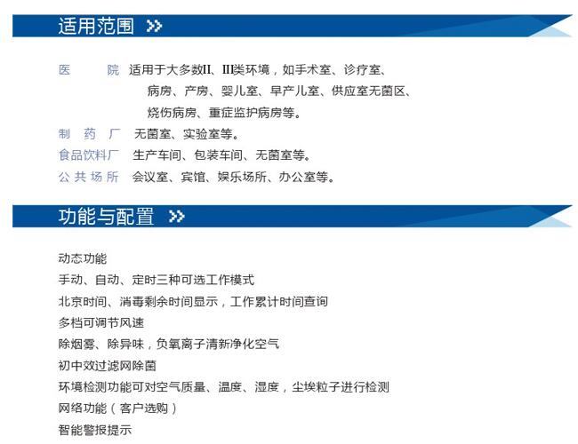 QQ截圖20160801175255.jpg