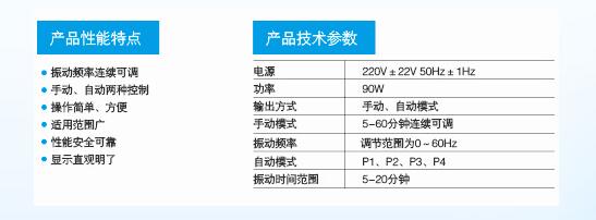 QQ截圖20160925112043.jpg