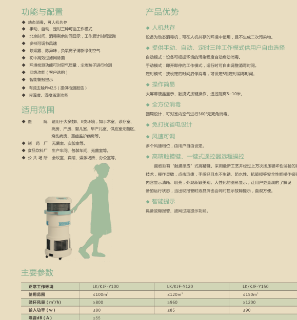 70a349f2c40f09ebc2b69ed047169a2.png