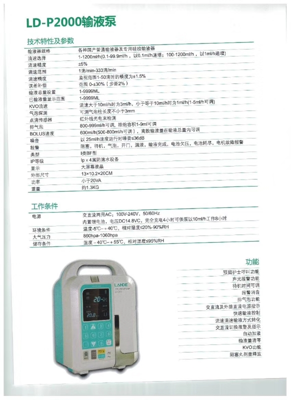 af9e934787a0ebcd2c4dac1d896ff9a.jpg