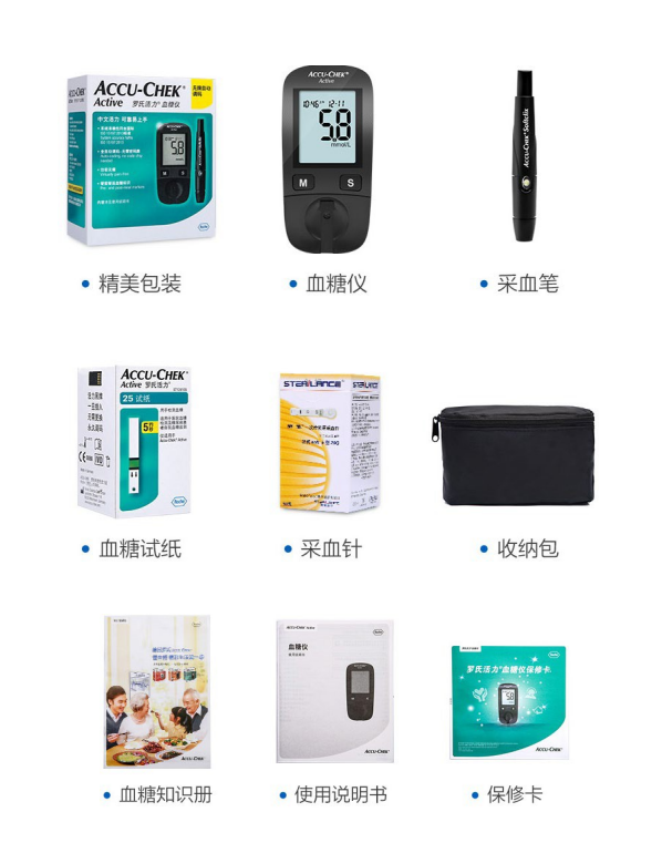 微信圖片_20210713112741.png